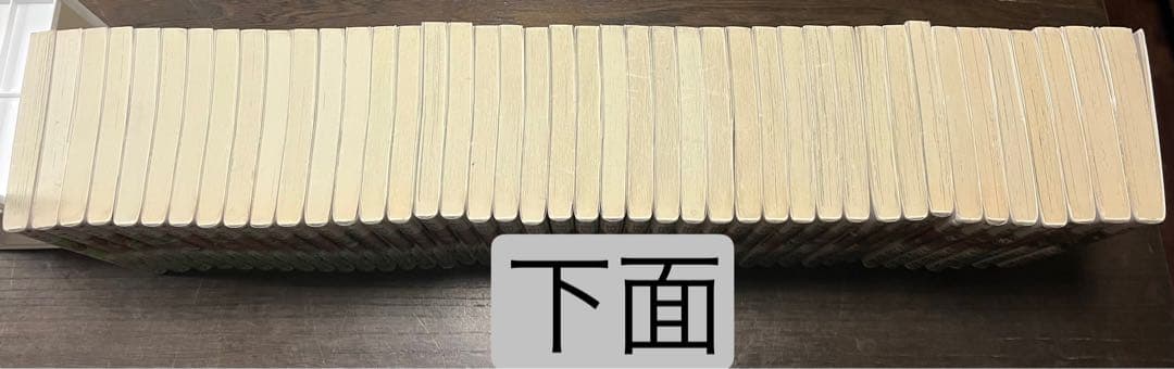 【期間限定(〜1/10)】ドラゴンボール 漫画本 新装版 全巻セット(全42巻)