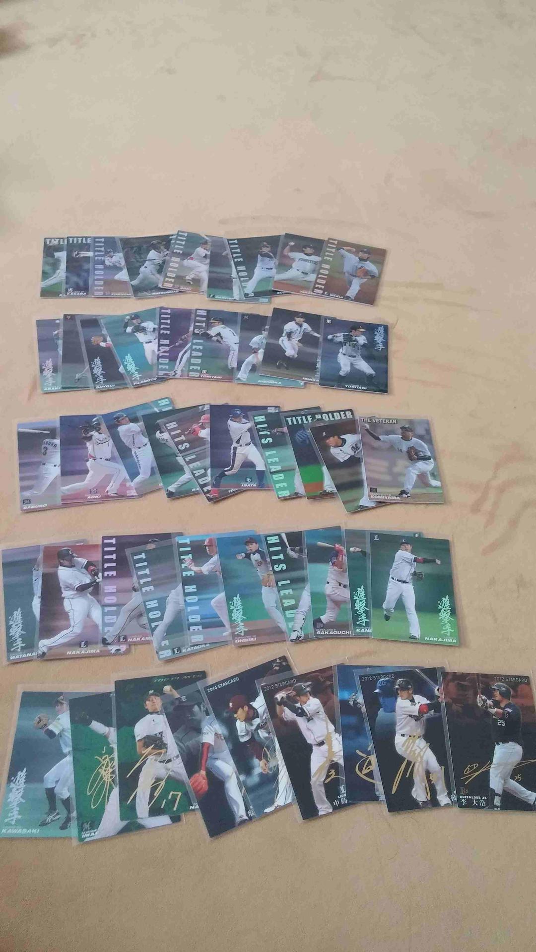 プロ野球チップス　カード　約３００枚　まとめ売り