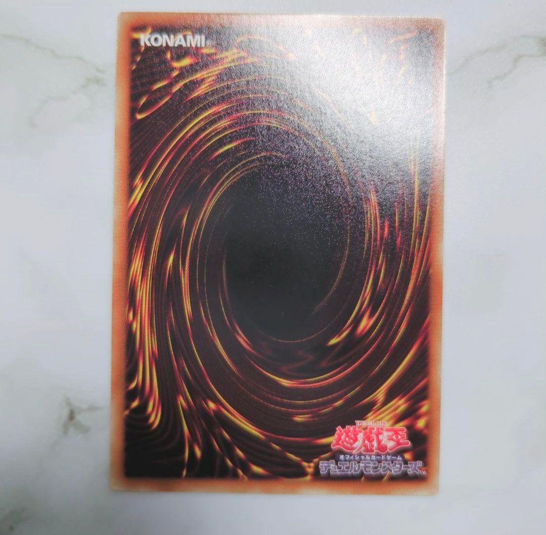 ◇遊☆戯☆王MFCモンスターフィギュアコレクション付属特典✕3枚コンプリート