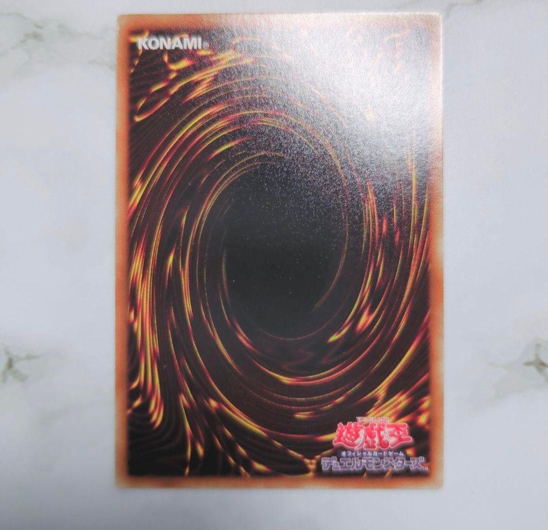 ◇遊☆戯☆王MFCモンスターフィギュアコレクション付属特典✕3枚コンプリート