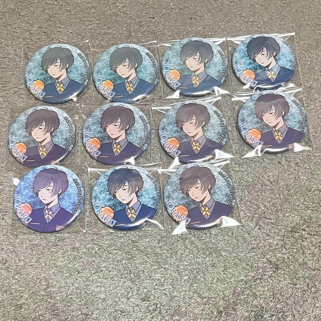 そらる スタプラ 缶バッジ