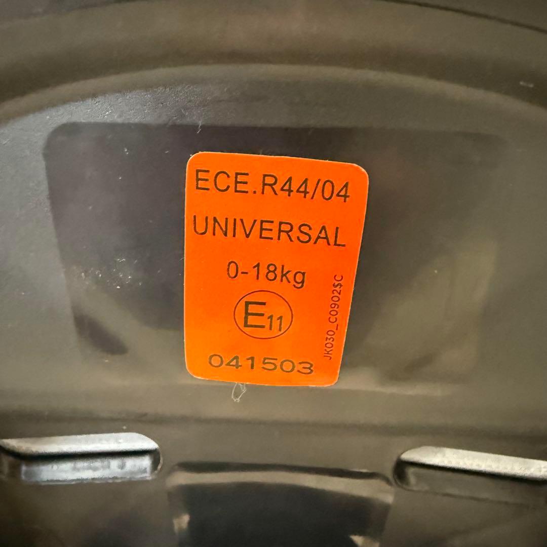 【極美品】カトージ Joieチャイルドシート ジュニアシート キャノピー付き