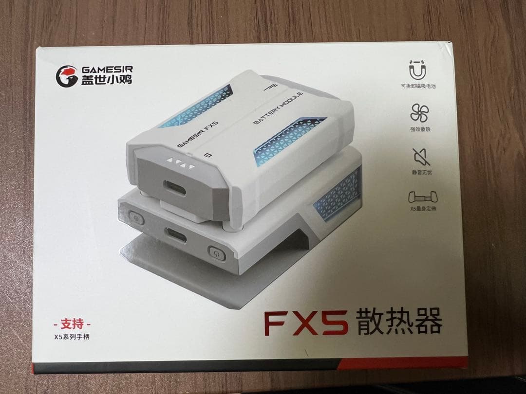 GAMESIR FX5 冷却ファン GAMERIRワイヤレスコントローラーセット