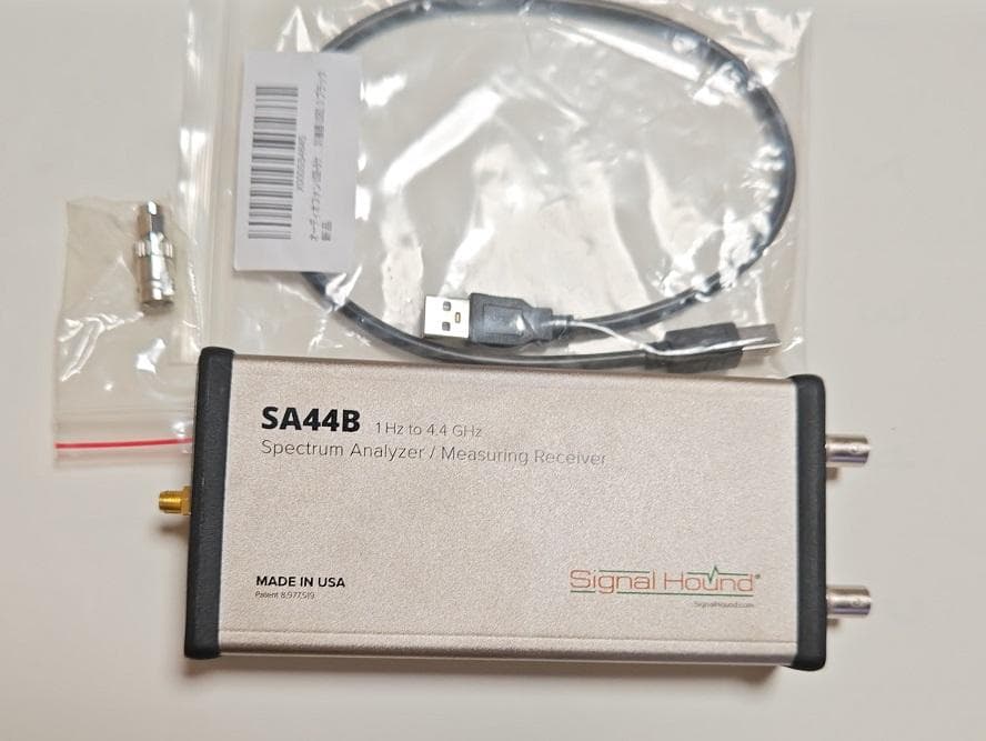 スペクトラムアナライザ・メジャーリングレシーバ　SA44B