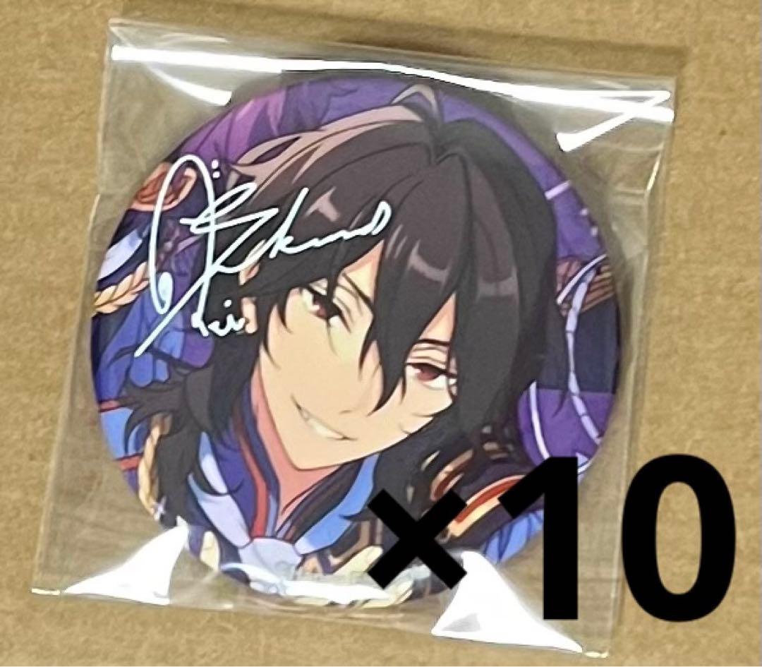 あんスタ trip 缶バッジ 朔間零