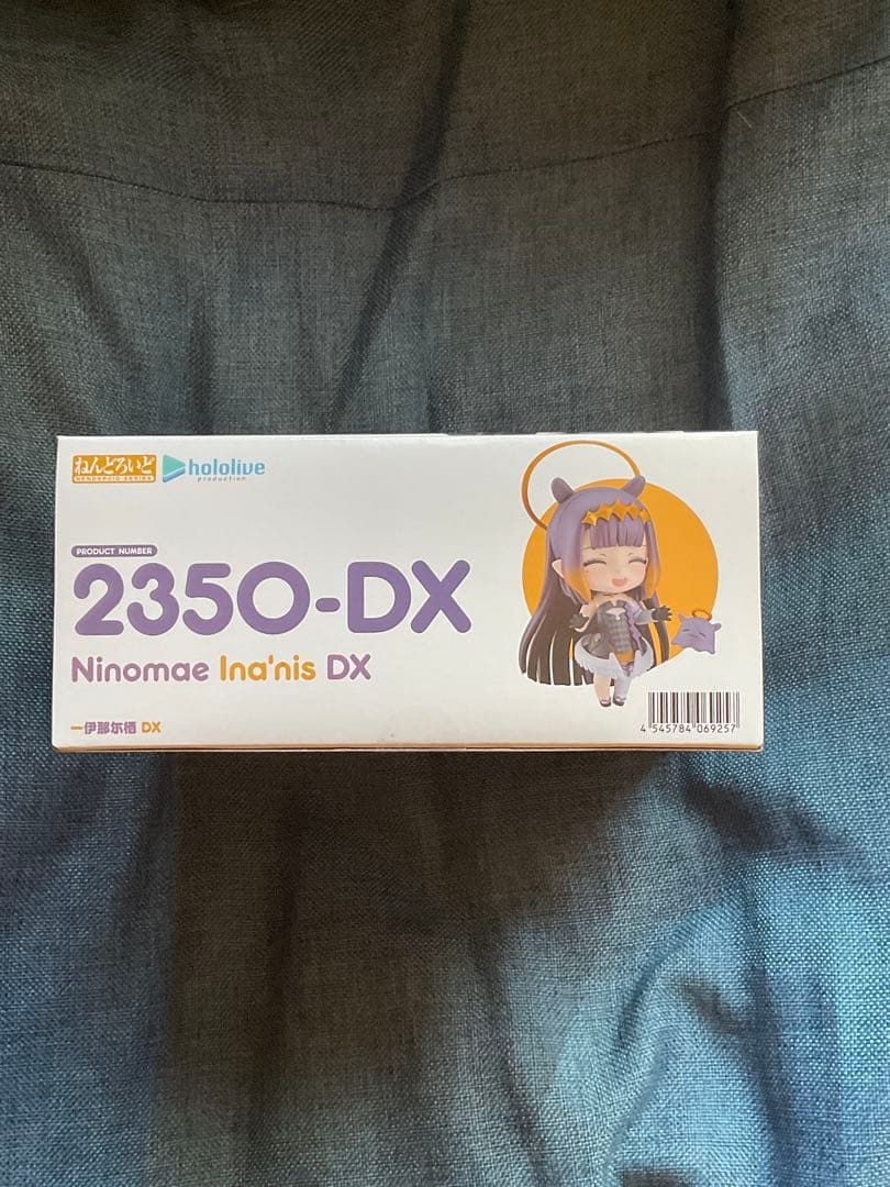 ねんどろいどDX　一伊那尓栖 2350-DX