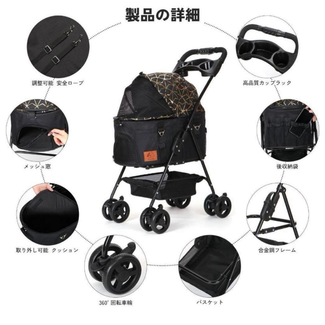 ペットカート 折りたたみ 犬用ベビーカー 猫 犬 兼用 軽量 取り外し ４輪