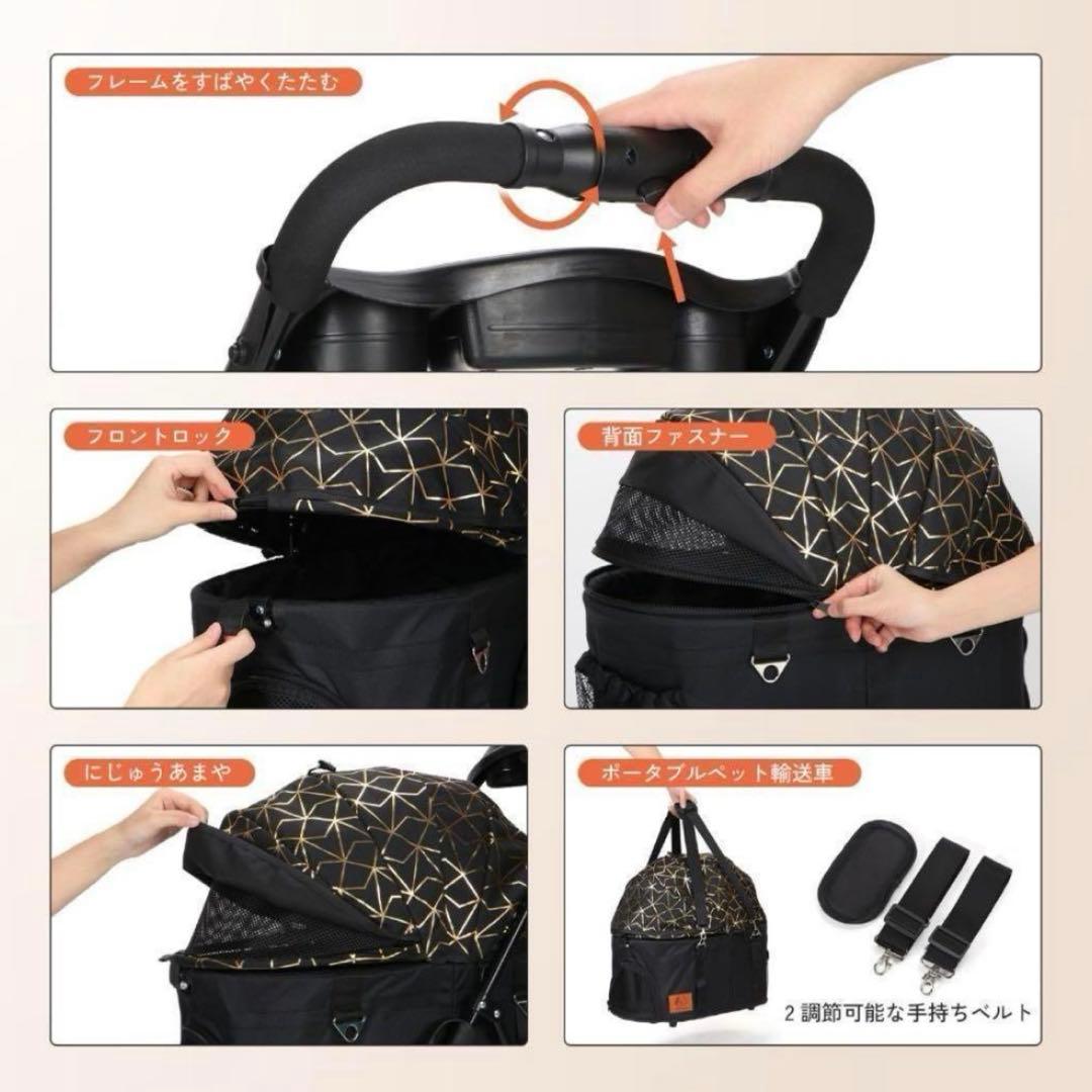 ペットカート 折りたたみ 犬用ベビーカー 猫 犬 兼用 軽量 取り外し ４輪