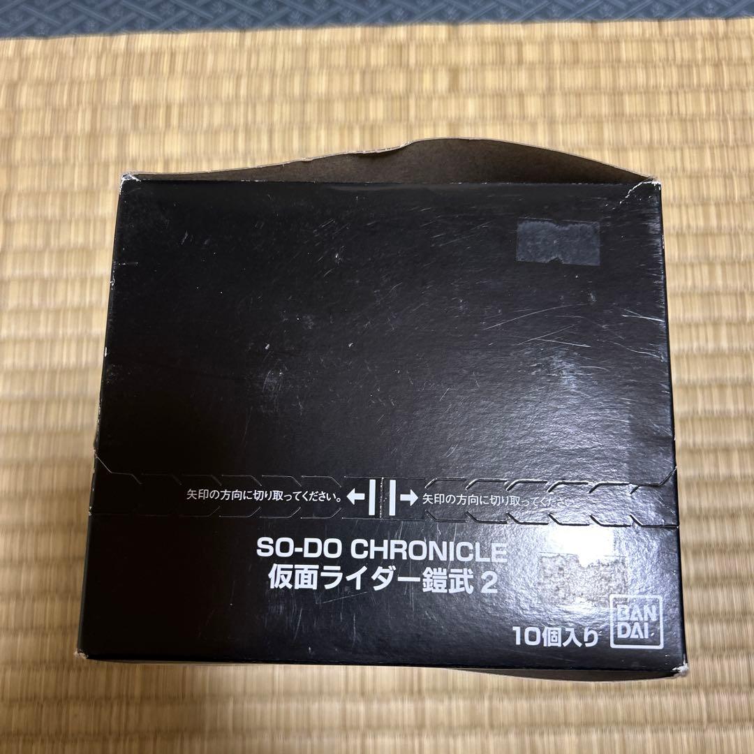 SO-DO CHRONICLE 仮面ライダー 鎧武 2 10個入り