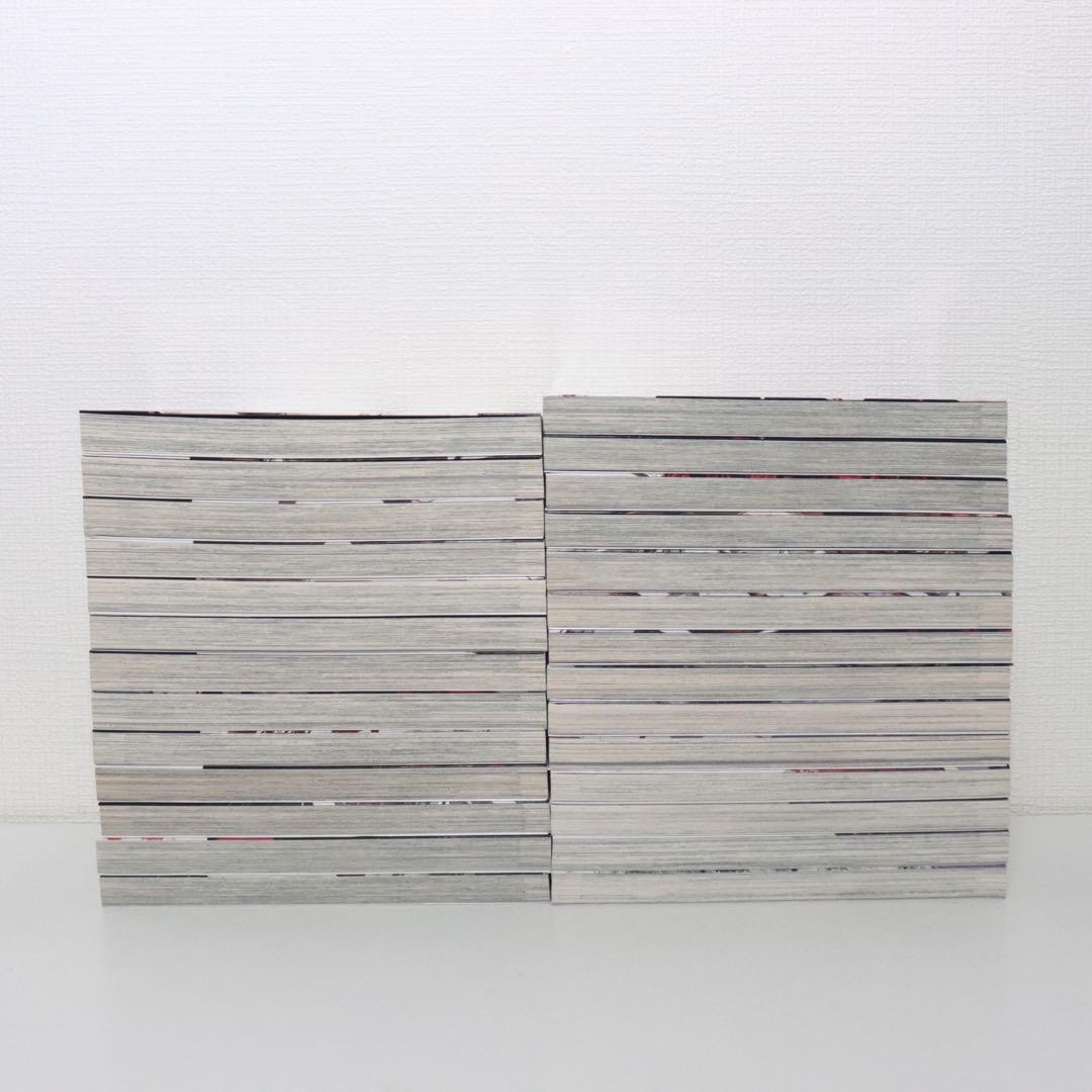 文豪ストレイドッグス　全巻　27巻