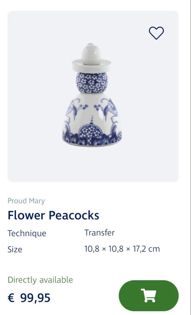 ロイヤルデルフト＊オランダ＊プラウドメアリー