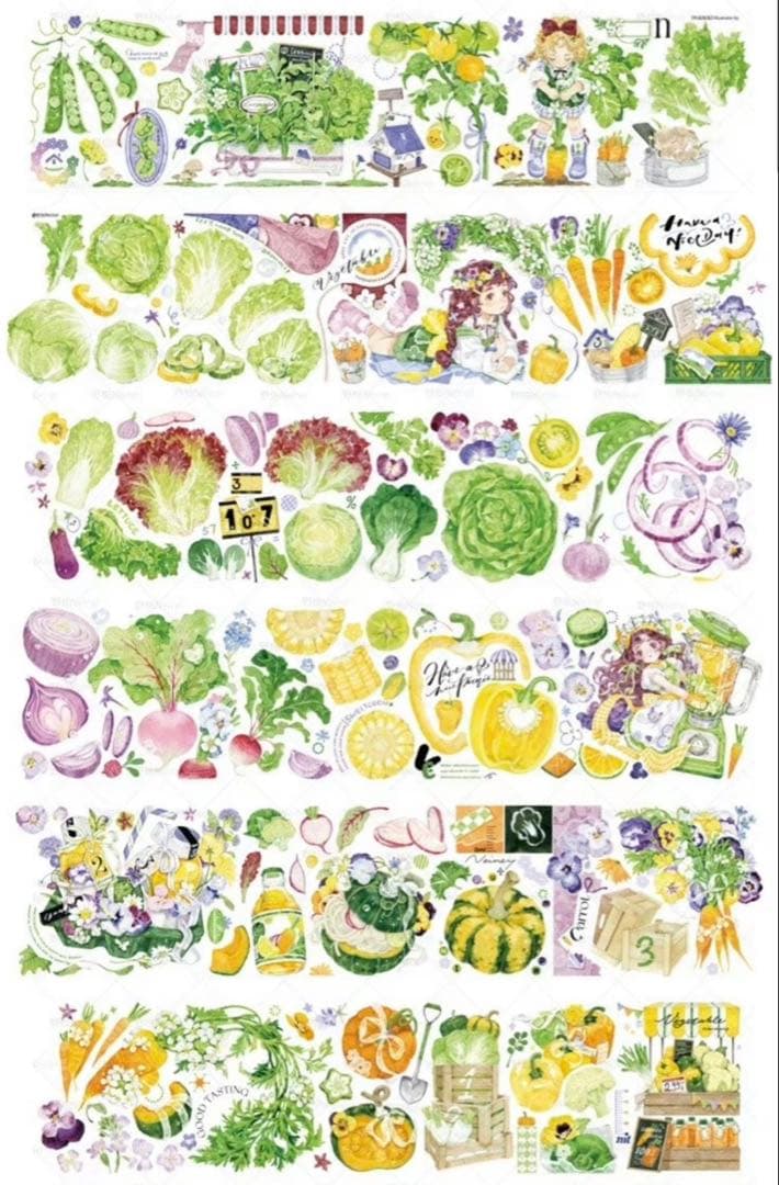 海外　人物　マスキングテープ　NeiNei 野柚 4点⚠️水晶pet（310287