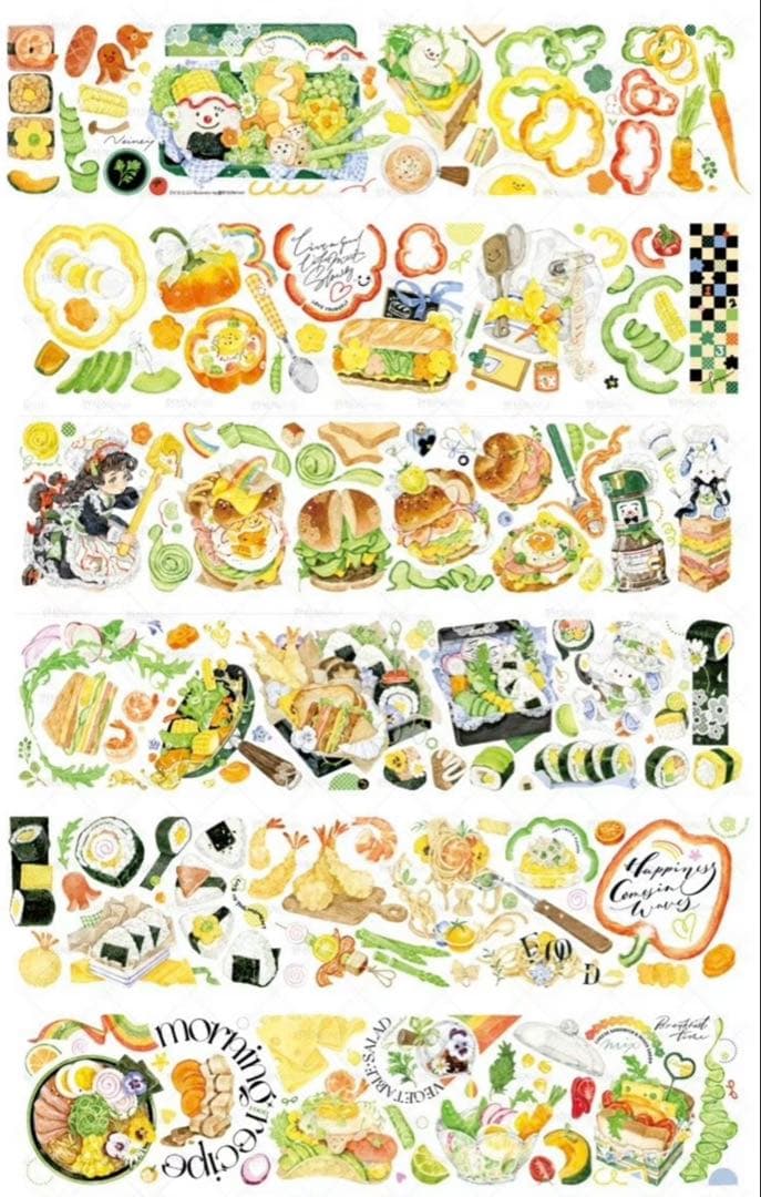 海外　人物　マスキングテープ　NeiNei 野柚 4点⚠️水晶pet（310287