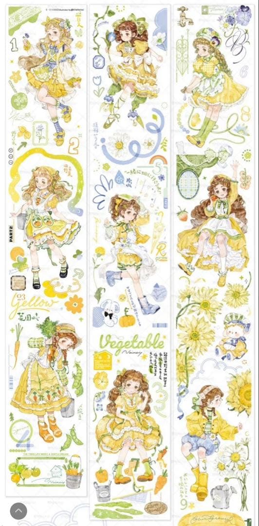 海外　人物　マスキングテープ　NeiNei 野柚 4点⚠️水晶pet（310287