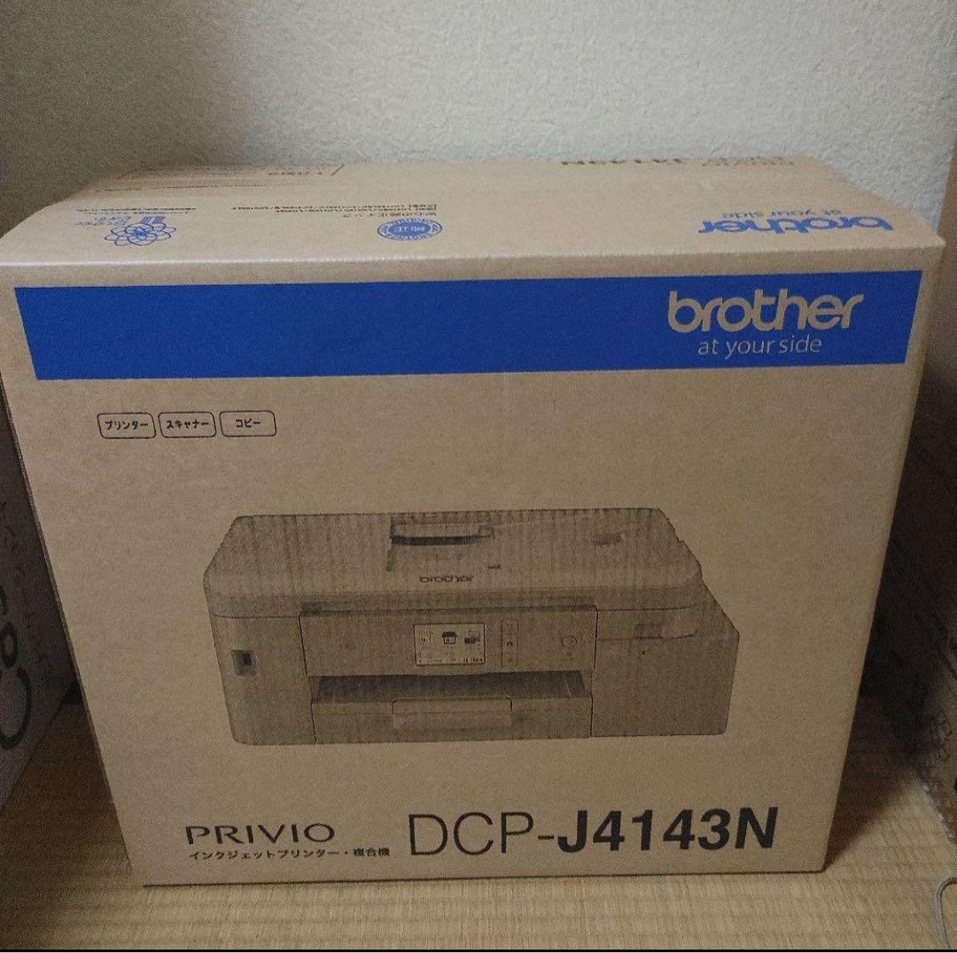 新品未開封品　brother DCP-J4143N インクジェット複合機
