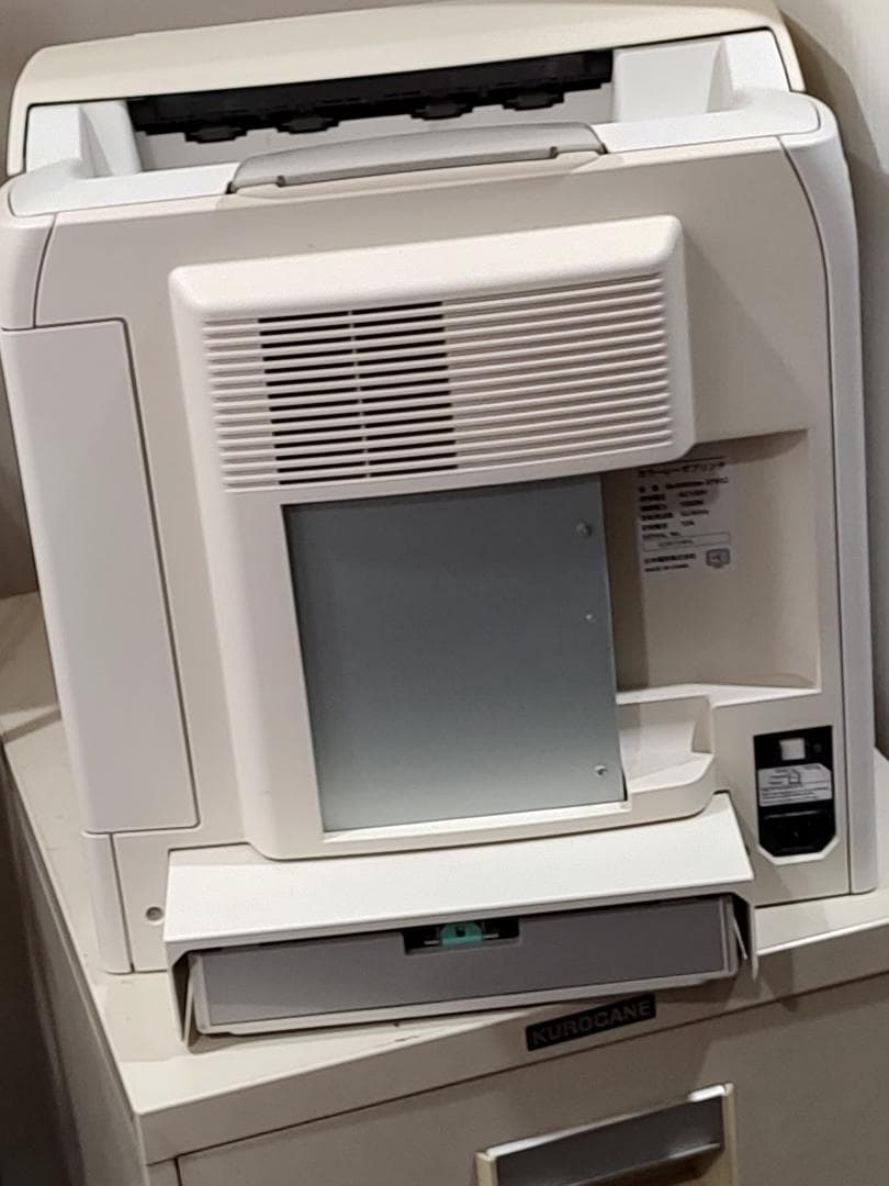 NEC A4カラーレーザープリンターMultiWriter 5750C