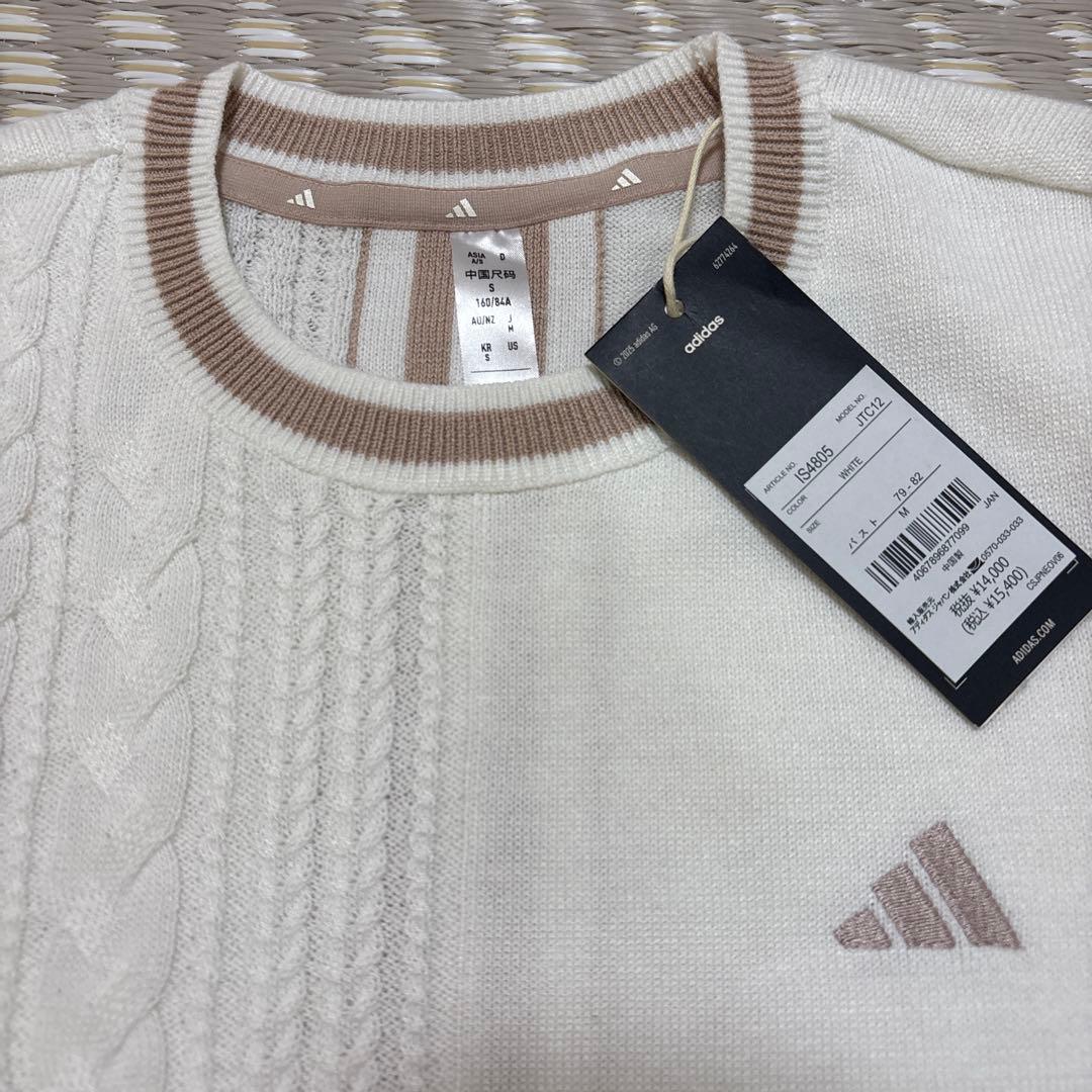 おぎこ adidasニットセットアップ セーター＆スカート秋冬M