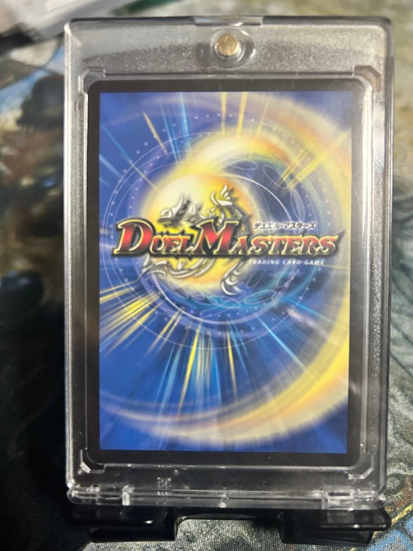 デュエルマスターズ にじさんじ 偽りの月 インターステラ サイン SR