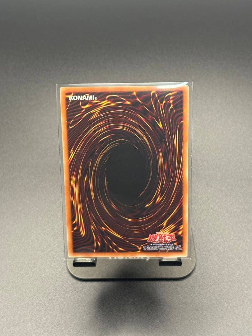 青眼の白龍 英語 プリシク 遊戯王 プリズマティックシークレット ブルーアイズ