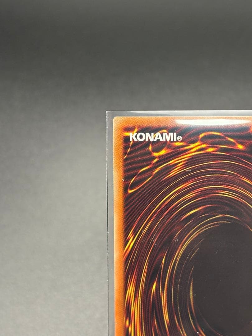 青眼の白龍 英語 プリシク 遊戯王 プリズマティックシークレット ブルーアイズ