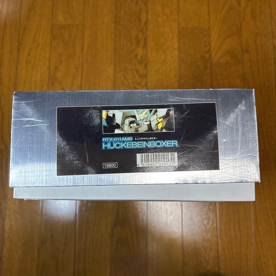 RTX-011AMB ヒュッケバインボクサー レジンキャストキット