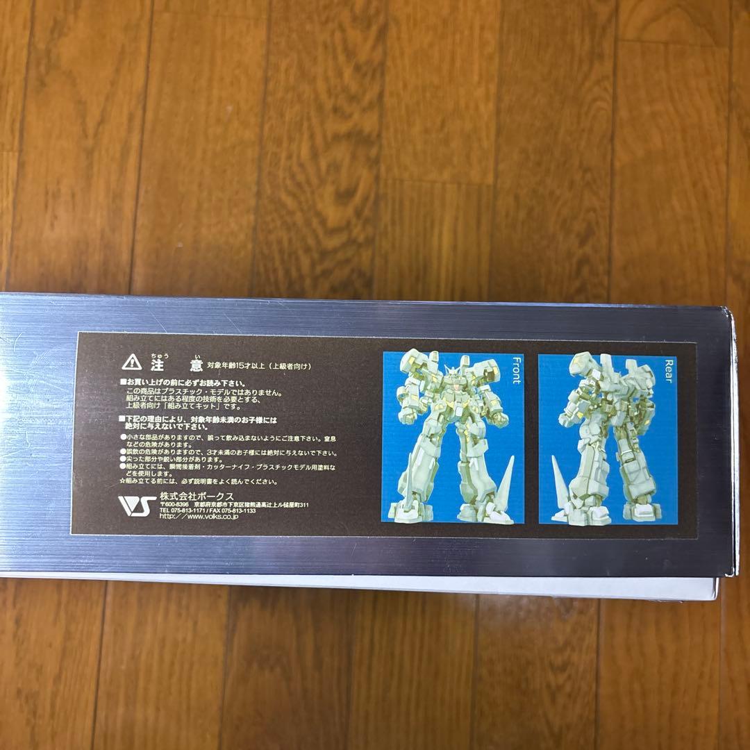 RTX-011AMB ヒュッケバインボクサー レジンキャストキット