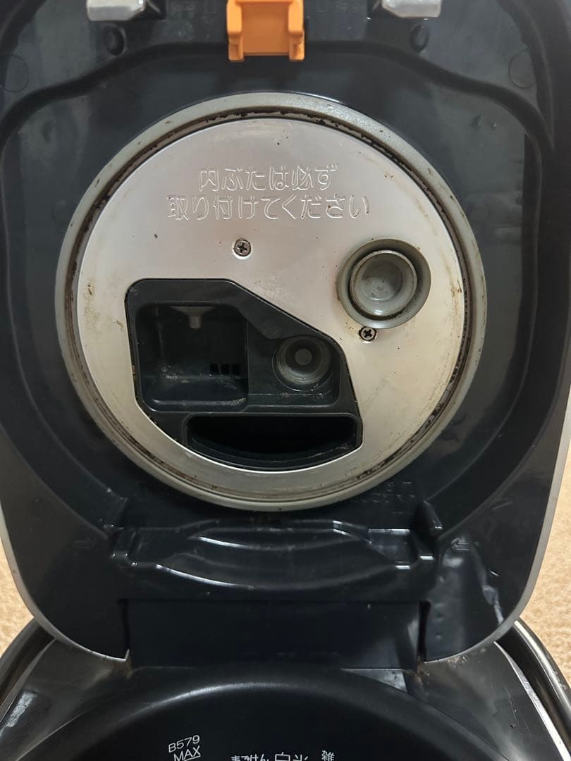 象印 NW-JX10 炊飯器 黒　2022年製