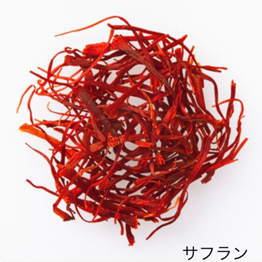 ミッタルティー　サフラン・マサラ・チャイ　印度茶葉100gパウチ袋入り