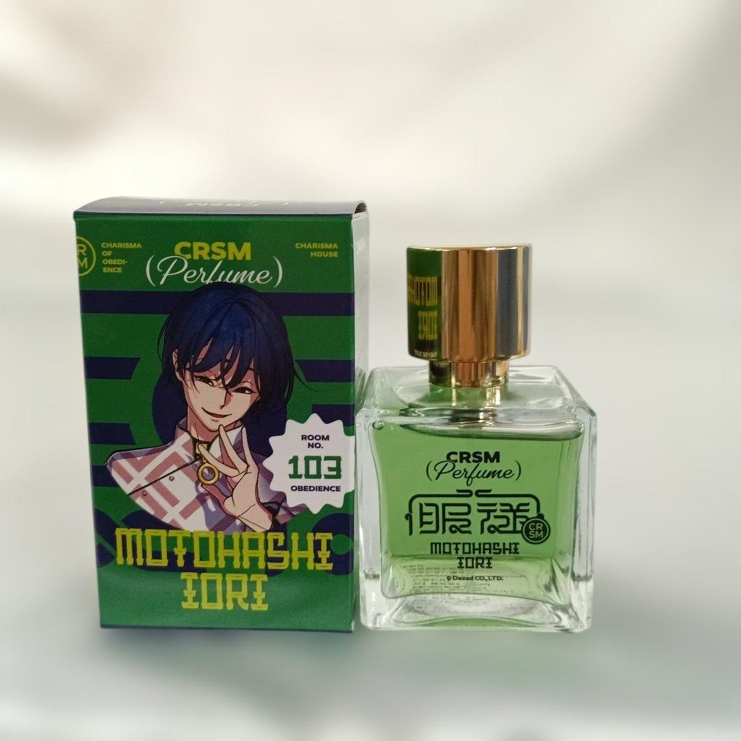 本橋依央利 オードトワレ 「カリスマ」