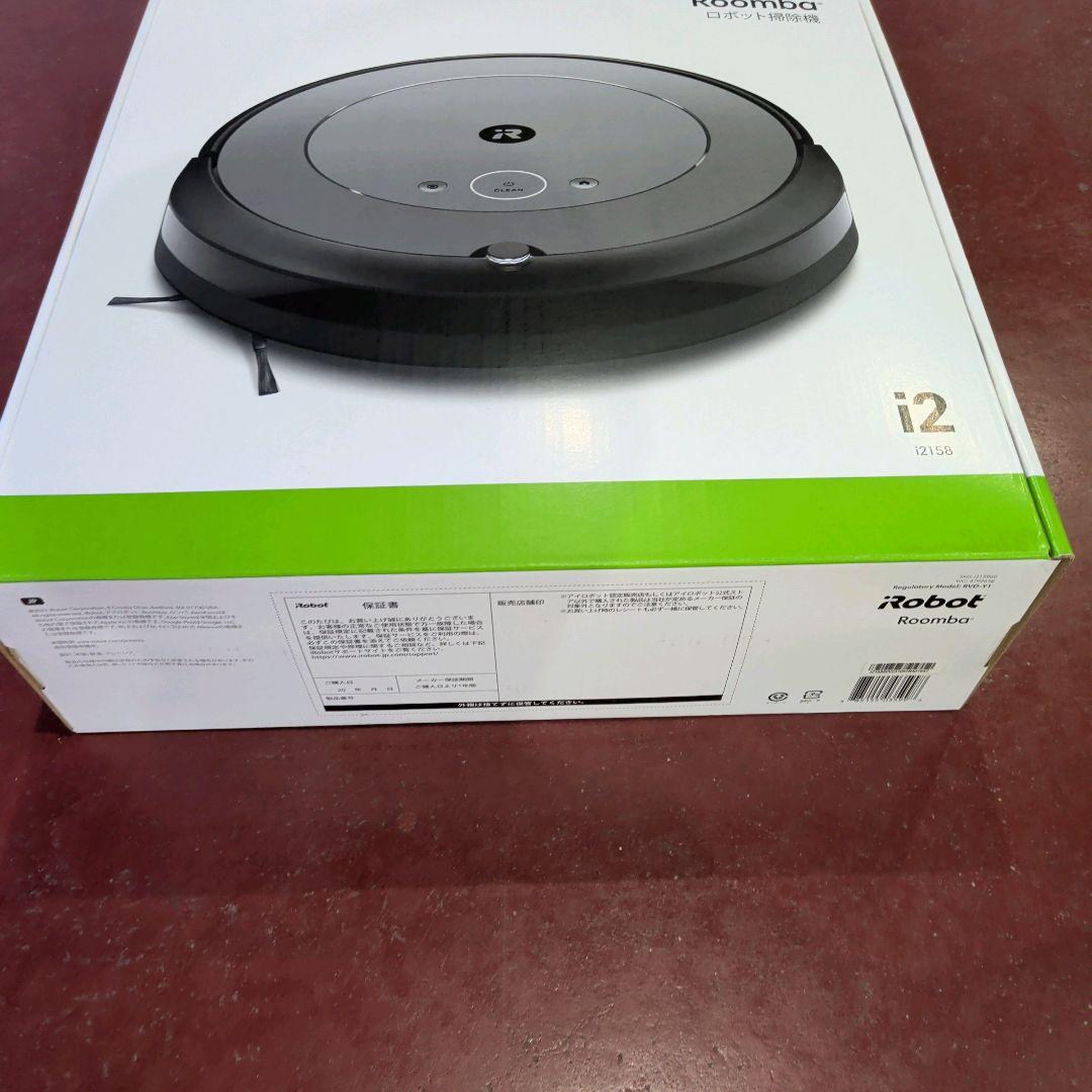 【新品未開封】ルンバ i2 ロボット掃除機