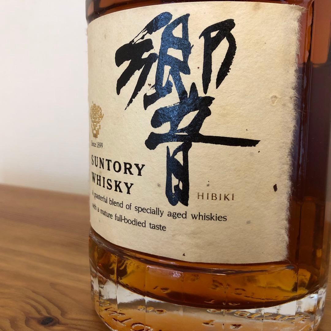 SUNTORYサントリー響【古酒】金キャップ裏ゴールドラベル750ml 未開栓