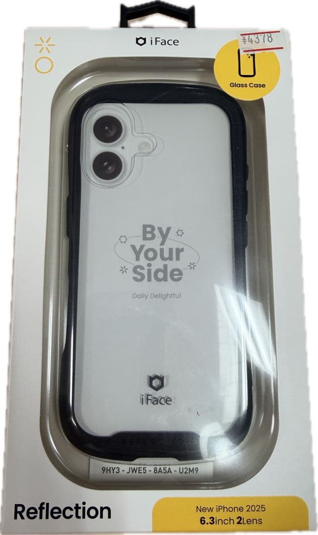 【1月おまとめ価格】iFace iPhone17ケースセット