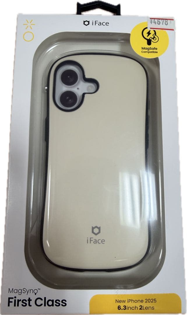 【1月おまとめ価格】iFace iPhone17ケースセット