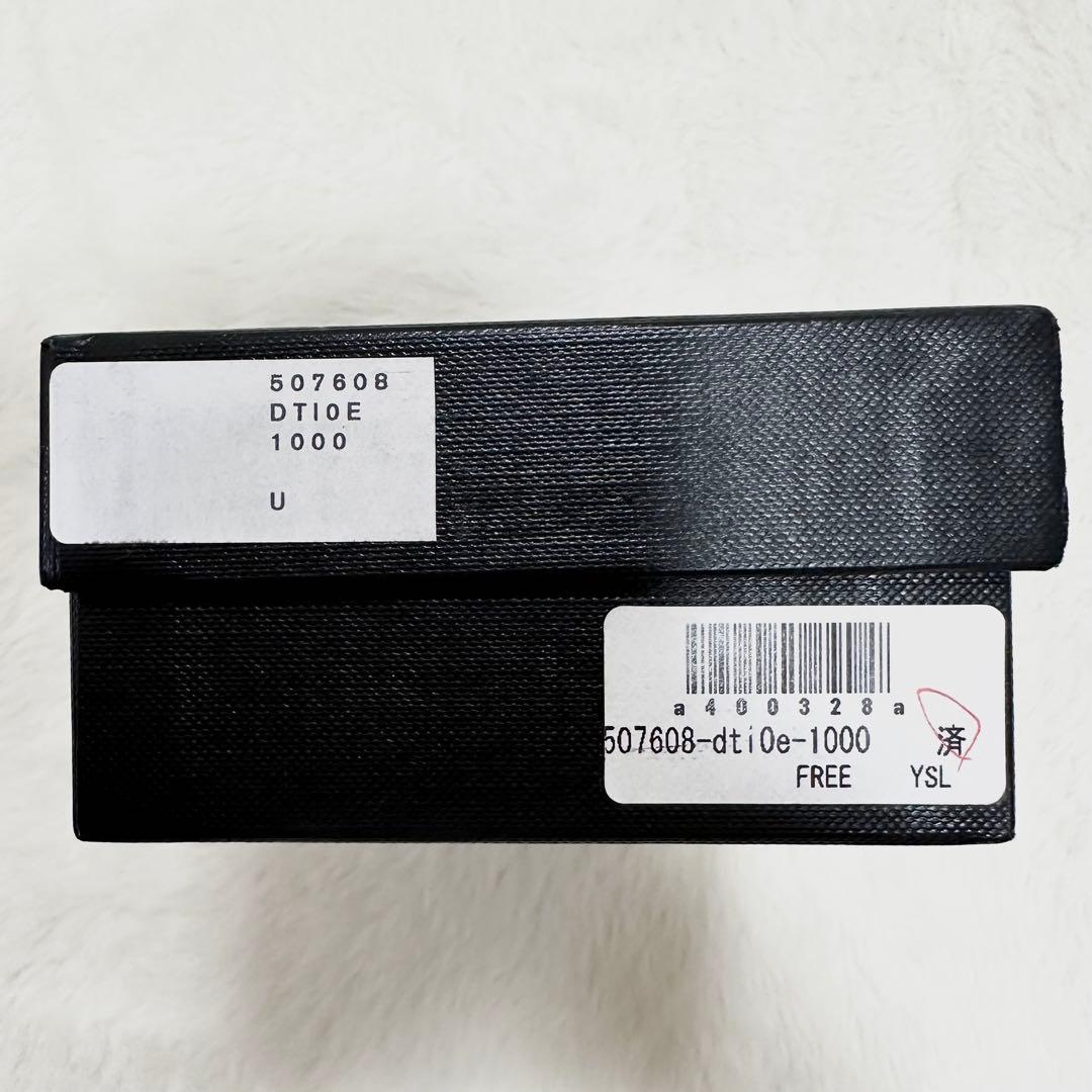 極美品◎SAINTLAULENT サックドジュール キーケース ブラック レザー