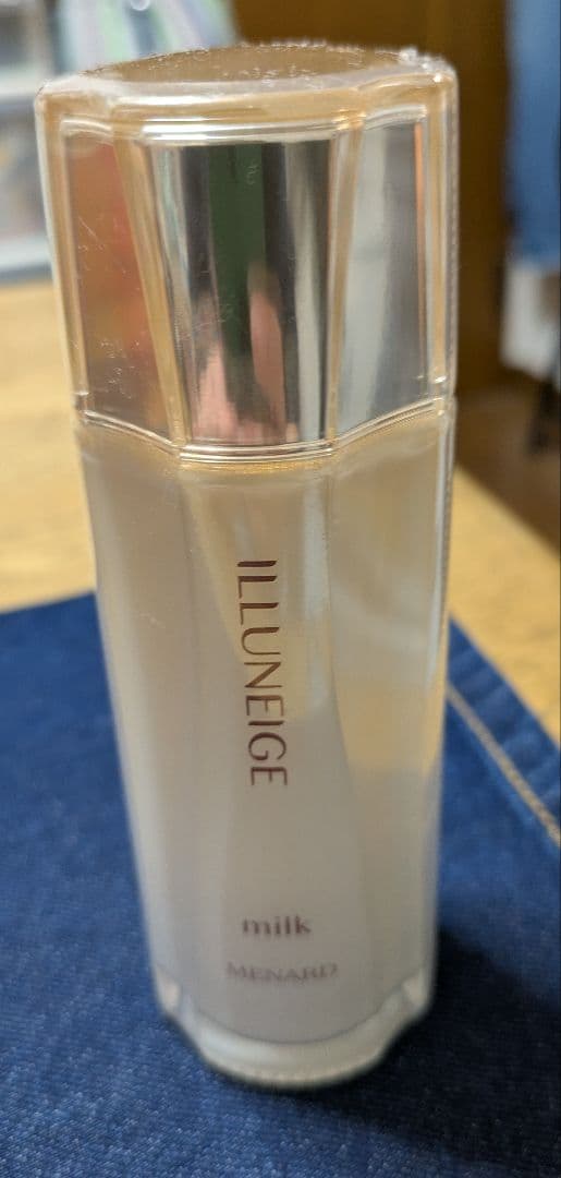 【未開封】メナード イルネージュ ミルク