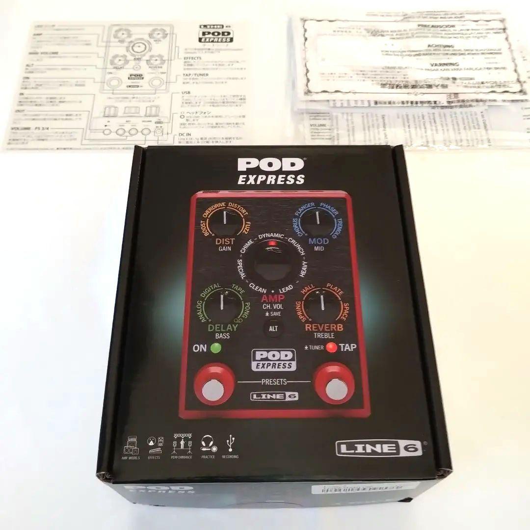 LINE 6 POD Express ギターエフェクター + 社外ACアダプター