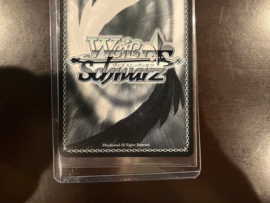 カクシタワタシ　紫雲清夏 ヴァイスシュバルツ　学園アイドルマスター