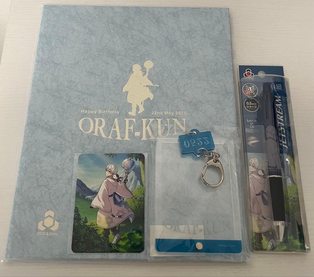 おらふくん 2025年誕生祭セット