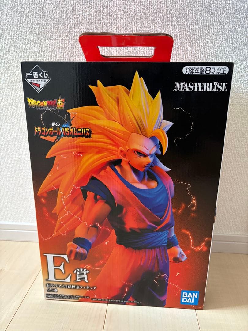 スーパーサイヤ人3 一番くじ　フィギュア