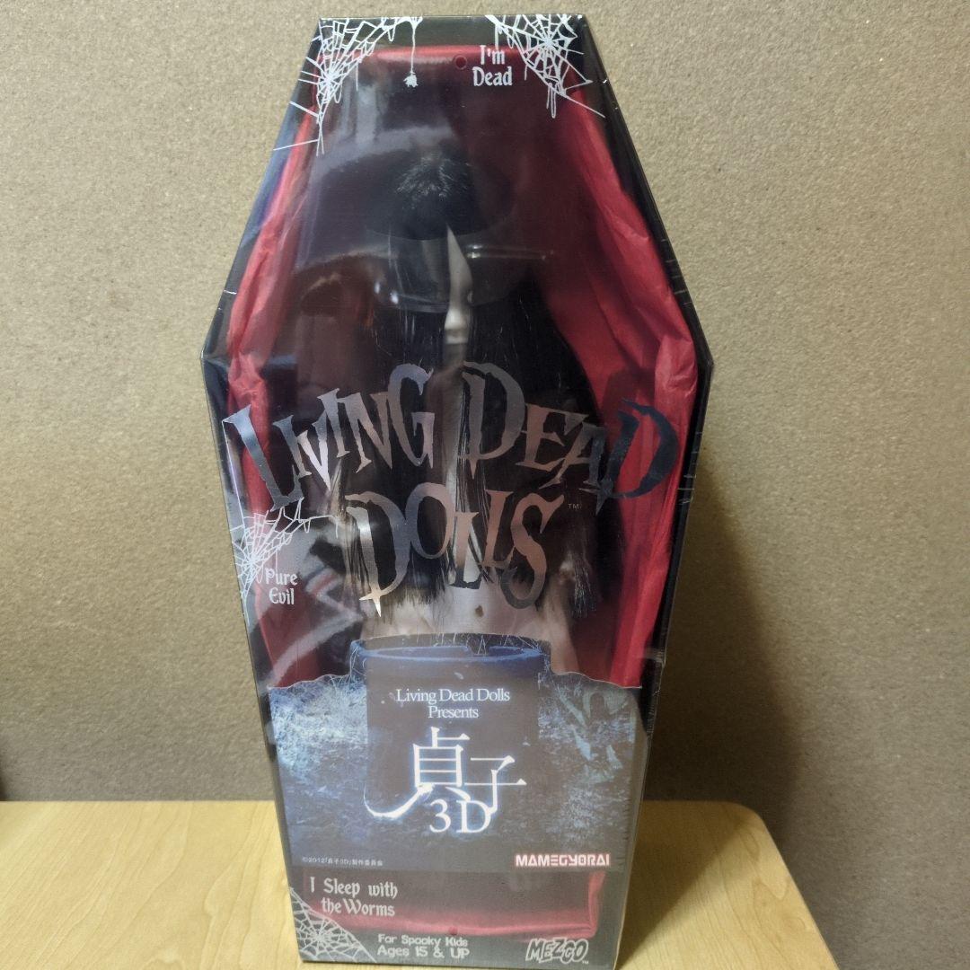 Living Dead Dolls 貞子3D豆魚雷