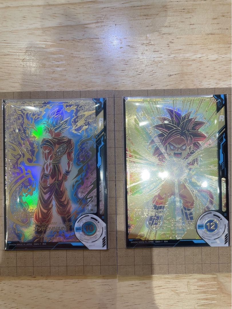 SDVTP-001 孫悟空パラレルSDV4-060孫悟空：DA GDR パラレル