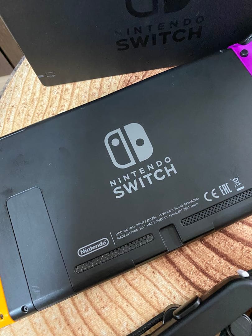 Nintendo Switch ニンテンドースイッチ本体PPL/YEL 箱無し