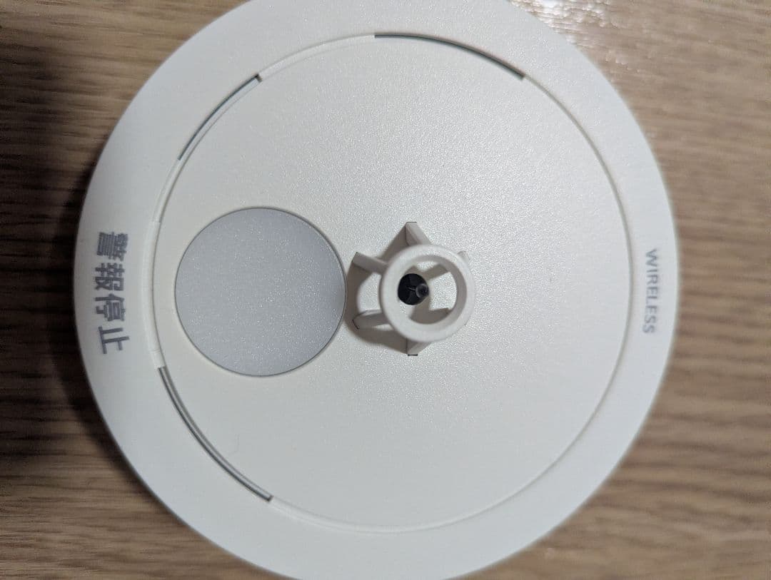 Panasonic 警報器 SHK 42712/42128/42422 4点！