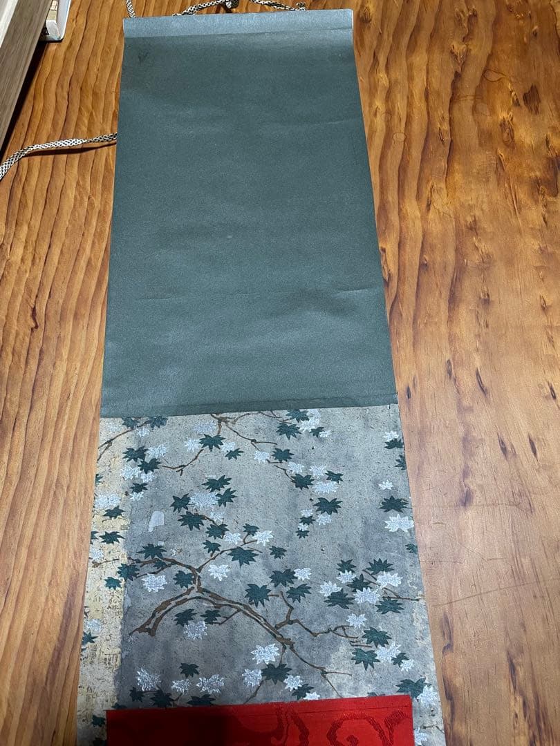 掛け軸　掛軸　猿　さる　茶掛け　茶道具