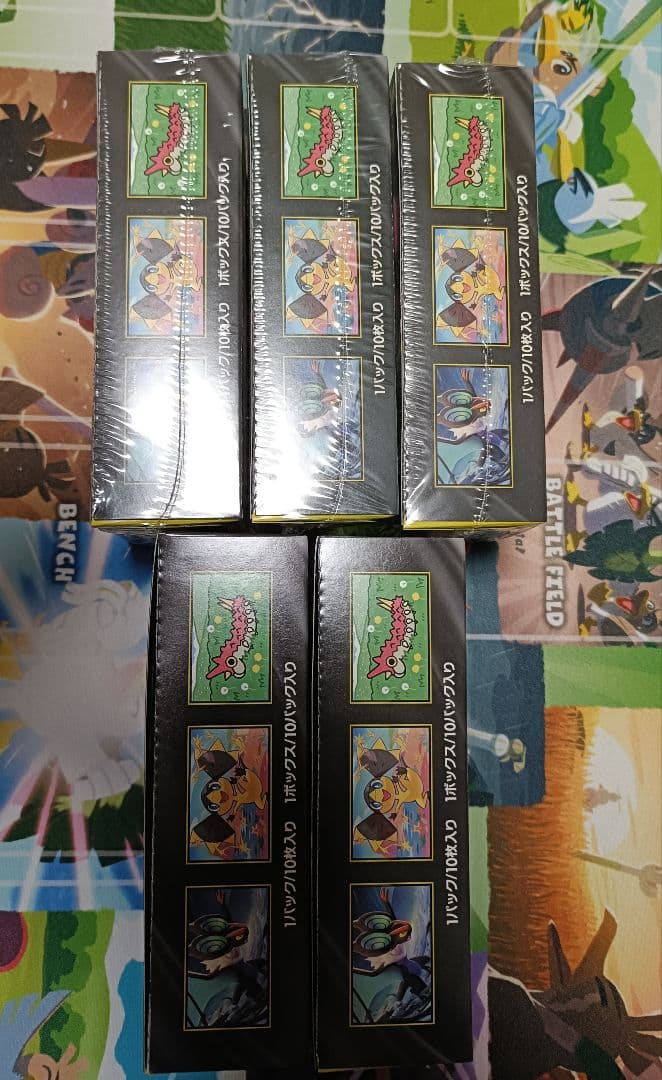 9*雫様 【新品未開封】ハイクラスパック MEGAドリームex 5BOXセット