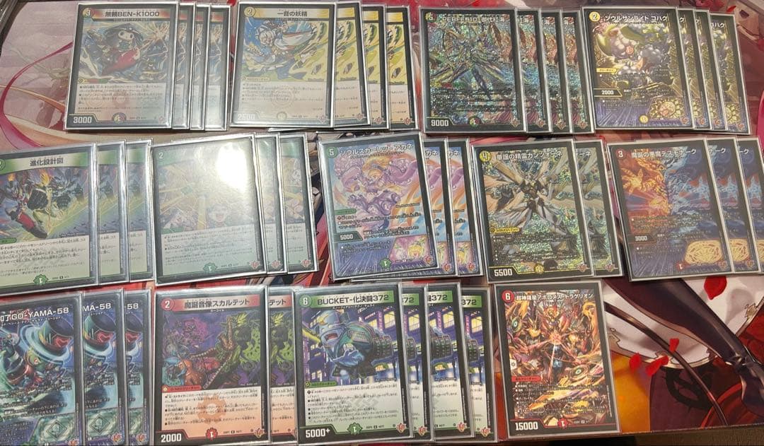 デュエマ リースパーフェクトギャラクシーデッキ