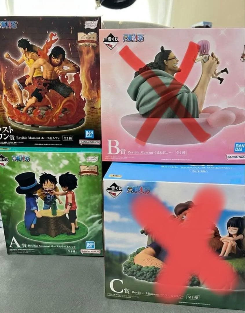 一番くじ ワンピース ドラマティックメモリーズ A賞ラストワン