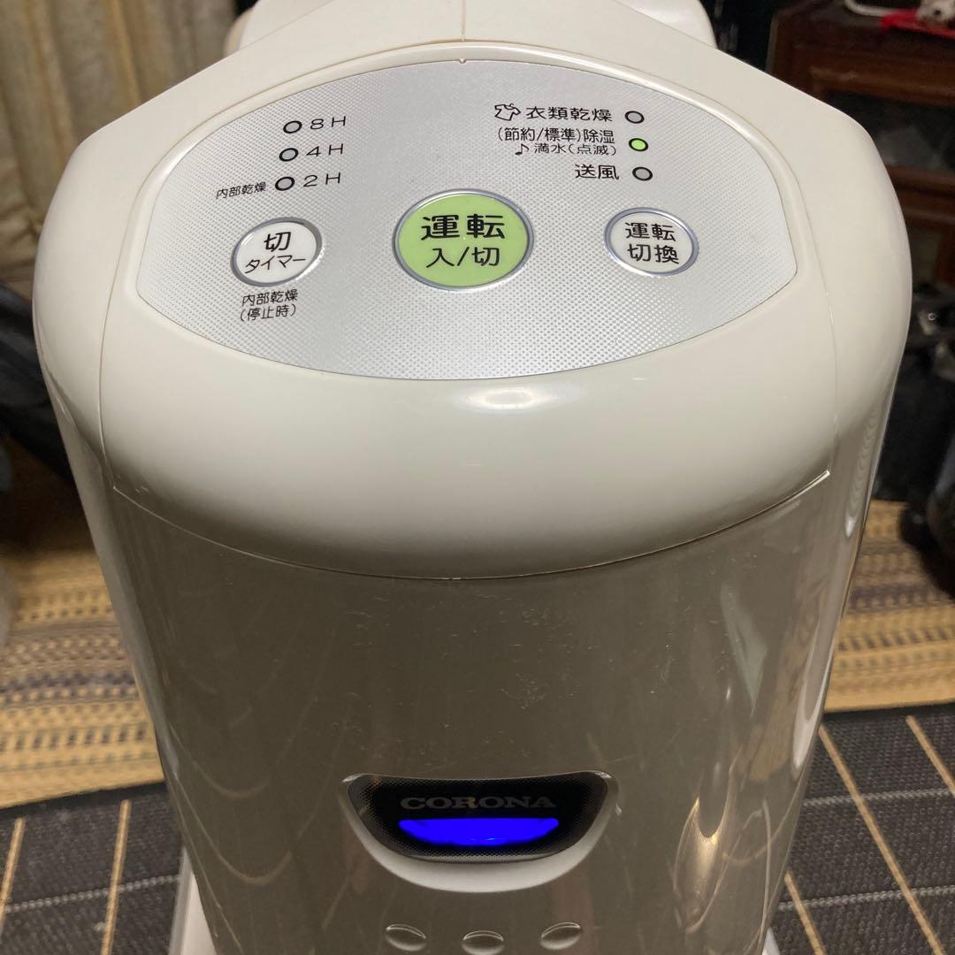 コロナ 除湿機 CD-P63A 2018年製 分解清掃済み！
