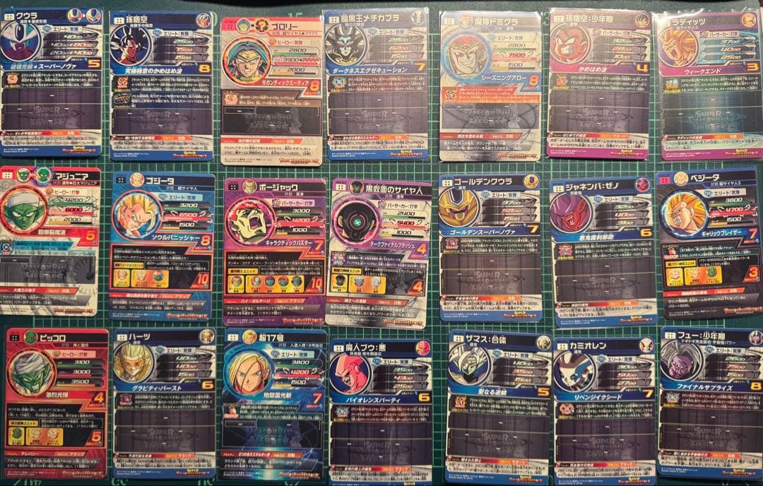 ゆ*迎様 SDBH UR・SEC引退品まとめ売り(2万以上でおまけ付き