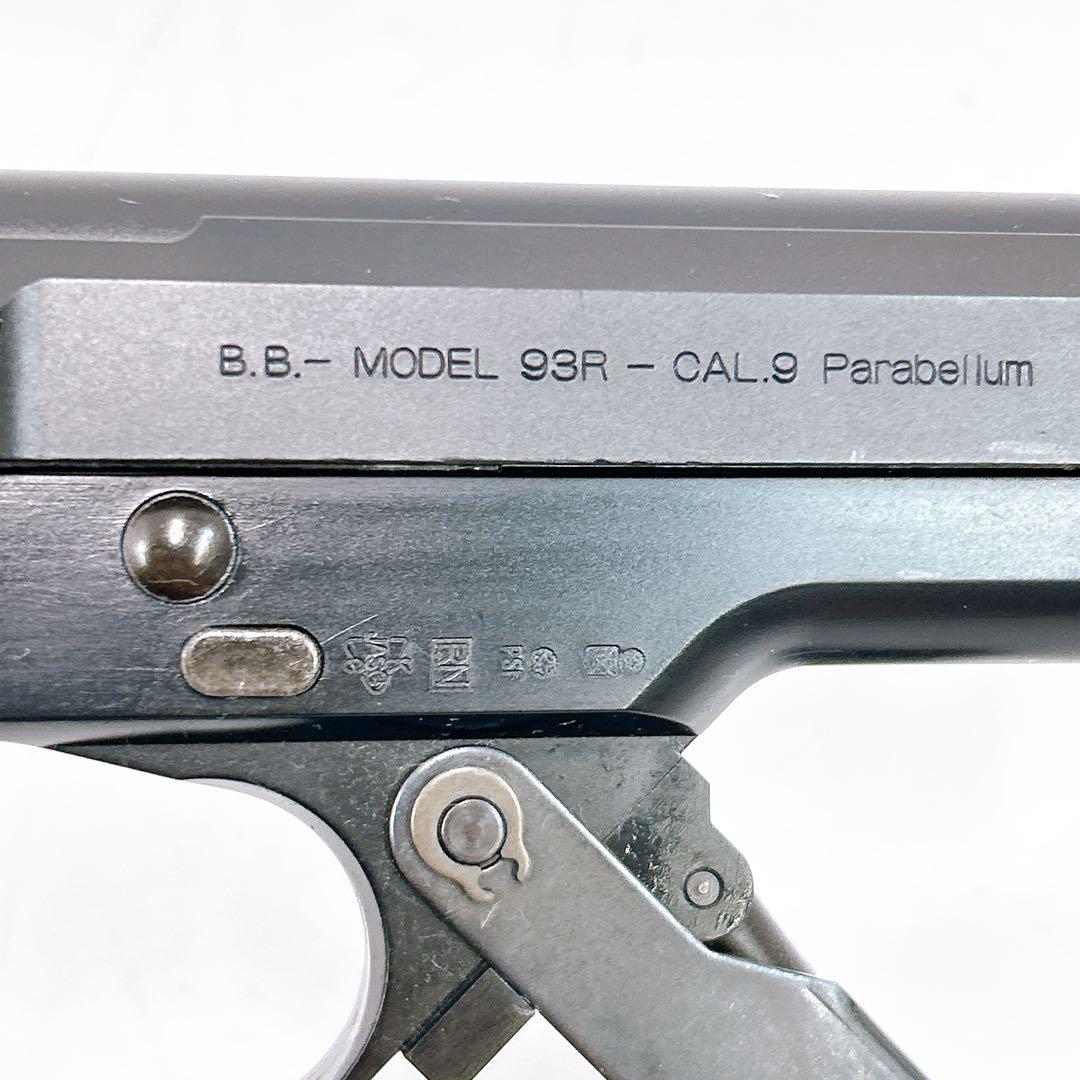 3SCM6 KSC ベレッタ M93R CAL.9 JASG KSC 現状品